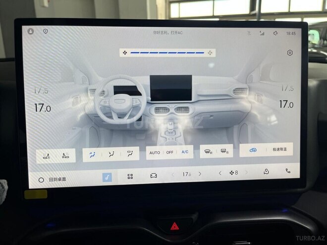 Geely  2026, 0 km - 1.5 l - Bakı