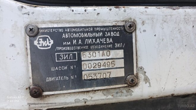 ZIL 5301 1999, 775,886 km - 4.7 l - Gəncə