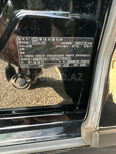 Hyundai Grandeur 2024, 31,500 km - 1.6 l - Bakı
