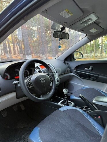 Kia  2007, 217,523 km - 1.6 l - Bakı