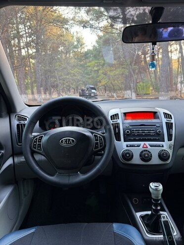 Kia  2007, 217,523 km - 1.6 l - Bakı