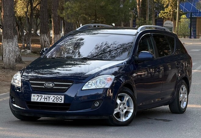 Kia  2007, 217,523 km - 1.6 l - Bakı