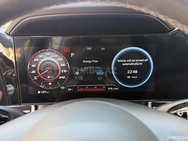 Hyundai Elantra 2023, 20,000 km - 1.6 л - Bakı