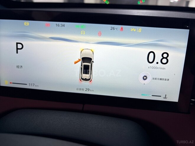 Changan  2026, 0 km - 1.5 л - Bakı