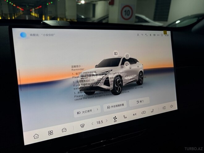 Changan  2026, 0 km - 1.5 л - Bakı