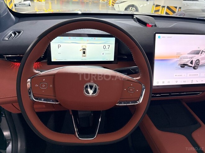 Changan  2026, 0 km - 1.5 л - Bakı