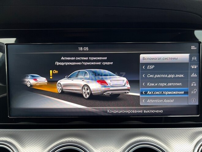 Mercedes E 220 d 2017, 155,000 km - 2.0 l - Bakı