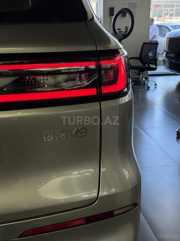Geely  2025, 0 km - 1.5 л - Bakı