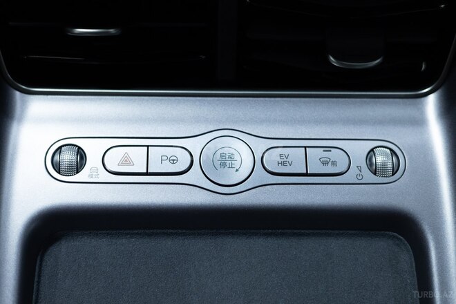 BYD  2025, 0 km - 1.5 l - Bakı