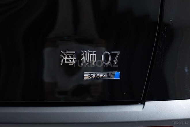 BYD  2025, 0 km - 1.5 l - Bakı