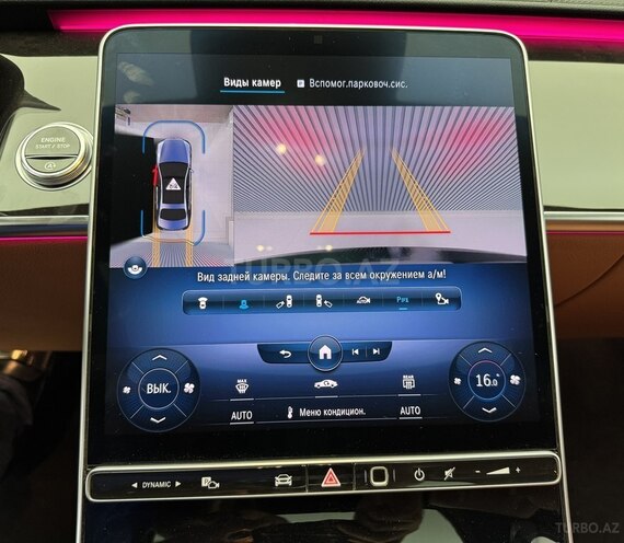 Mercedes S 500 4MATIC 2020, 82,100 km - 3.0 l - Bakı