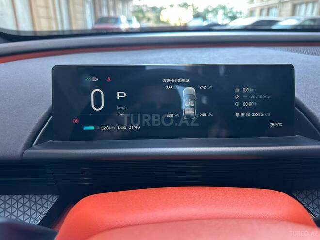 Toyota  2025, 33,000 km - 0.0 l - Bakı