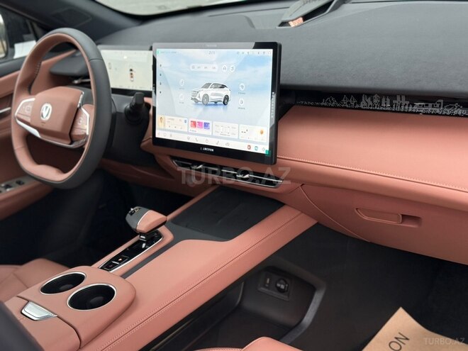 Changan  2025, 0 km - 1.5 л - Bakı