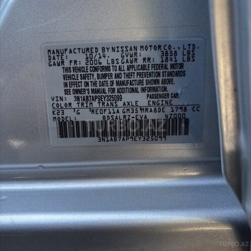 Nissan Sentra 2014, 246,230 km - 1.8 l - Bakı