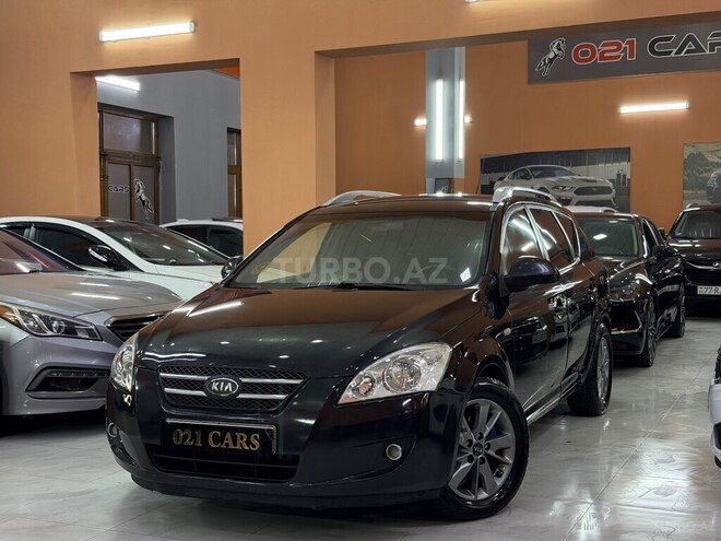 Kia  2007, 271,021 km - 1.6 l - Xırdalan