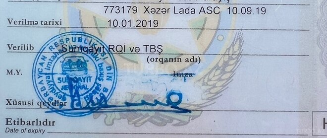 LADA (VAZ)  2018, 120,000 km - 1.8 l - Bakı