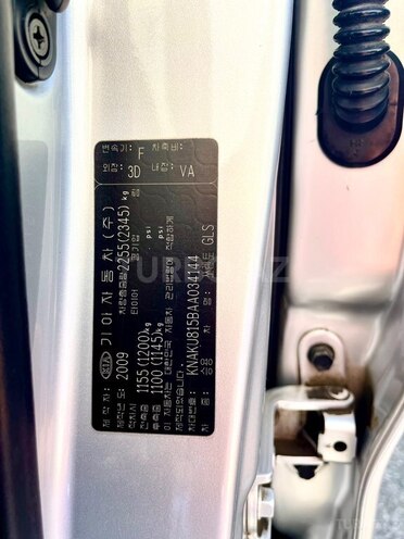 Kia Sorento 2009, 105,744 km - 2.0 l - Bakı