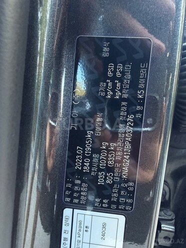 Kia K5 2023, 29,500 km - 2.0 l - Bakı