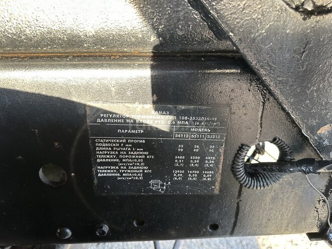 KamAz 55111 2002, 200,000 km - 11.0 l - Bərdə