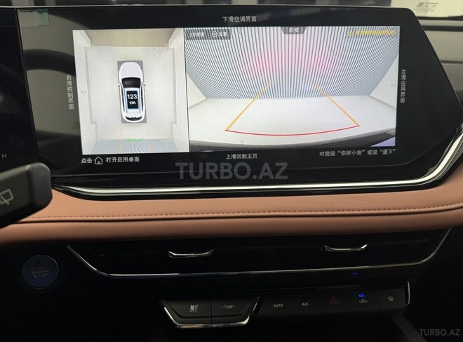 Changan  2026, 0 km - 1.5 l - Bakı