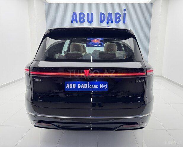 Changan  2025, 0 km - 1.5 л - Bakı