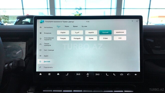 Jetour  2026, 0 km - 2.0 l - Bakı