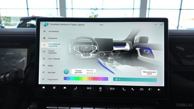 Jetour  2026, 0 km - 2.0 l - Bakı