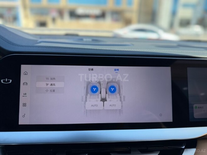 Geely Monjaro 2026, 0 km - 1.5 l - Bakı