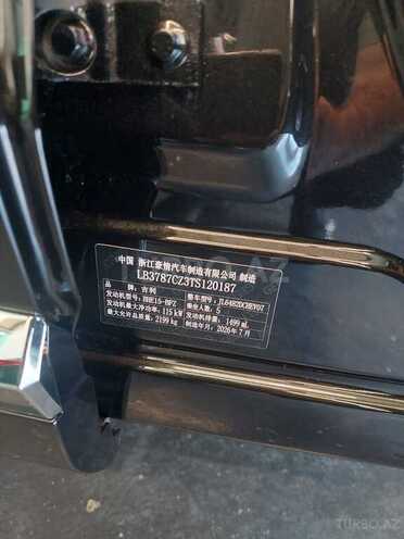Geely Monjaro 2026, 0 km - 1.5 l - Bakı
