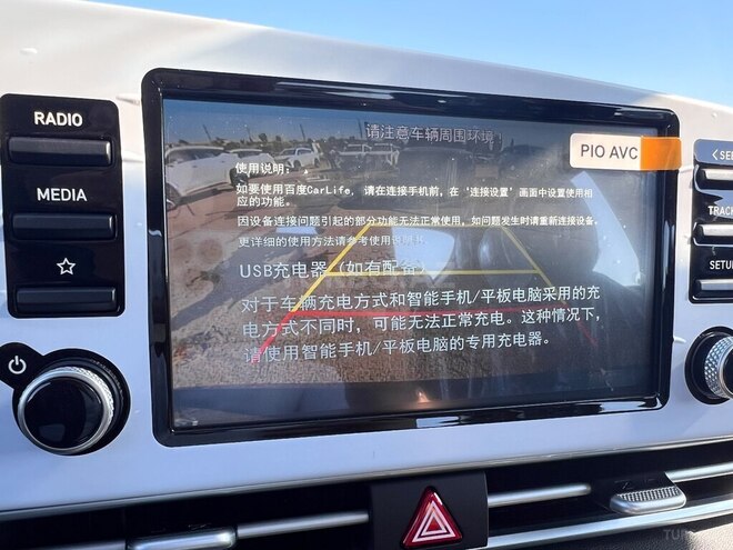 Hyundai Elantra 2026, 0 km - 1.5 l - Bakı