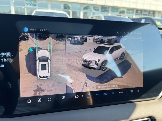 Changan CS 55 Plus 2025, 0 km - 1.5 л - Bakı
