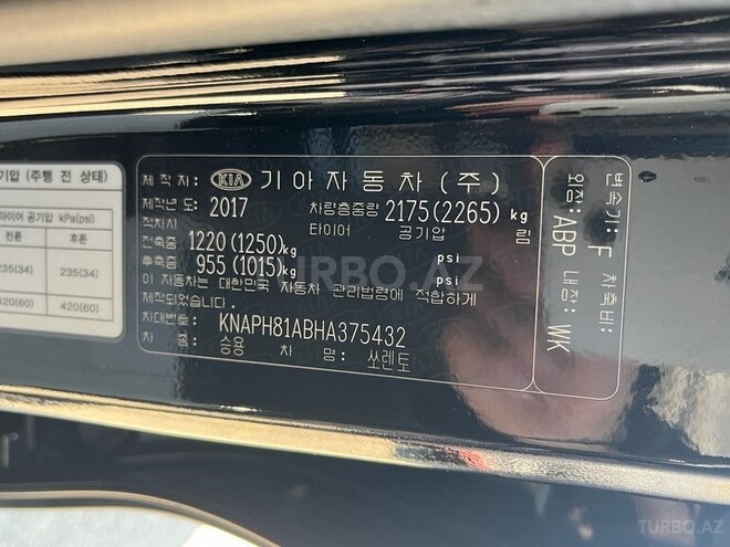 Kia Sorento 2017, 102,800 km - 2.0 l - Bakı