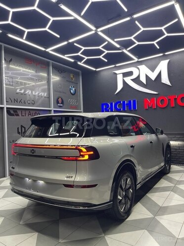 Changan  2026, 0 km - 1.5 л - Bakı