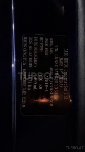 Baic X55 2023, 55,000 km - 1.5 l - Xaçmaz