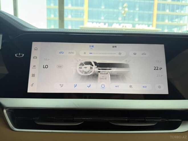 Geely Monjaro 2026, 0 km - 1.5 l - Bakı