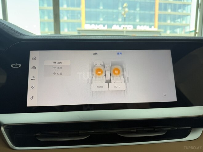 Geely Monjaro 2026, 0 km - 1.5 l - Bakı