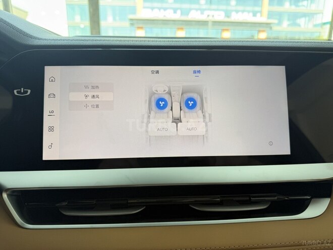 Geely Monjaro 2026, 0 km - 1.5 l - Bakı