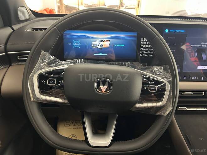 Changan CS 55 Plus 2026, 0 km - 1.5 l - Bakı