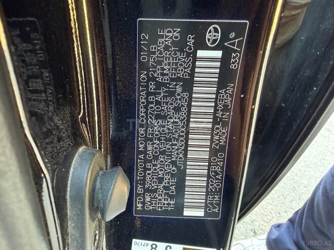 Toyota Prius 2012, 357,929 km - 1.8 l - Bakı
