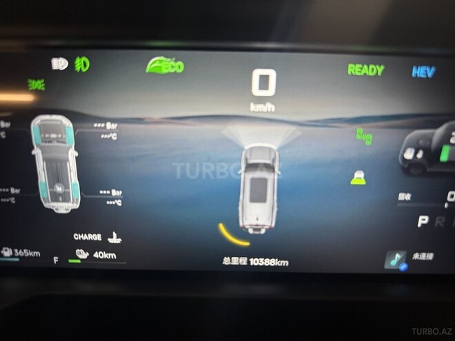 Jetour  2025, 10,000 km - 1.5 l - Bakı