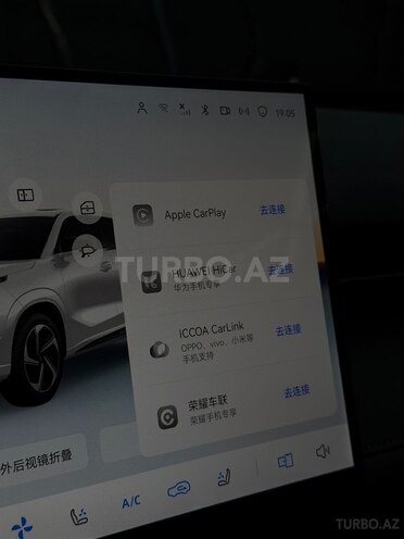 Changan  2026, 0 km - 1.5 l - Bakı