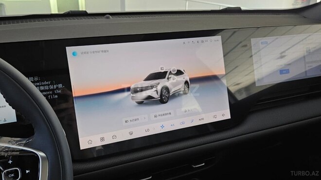 Changan CS 75 Plus 2026, 0 km - 1.5 л - Bakı