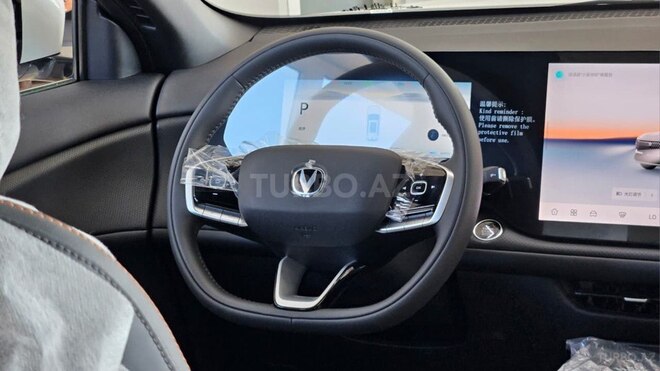 Changan CS 75 Plus 2026, 0 km - 1.5 л - Bakı