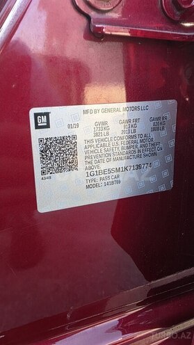 Chevrolet Cruze 2019, 160,000 km - 1.4 l - Bakı