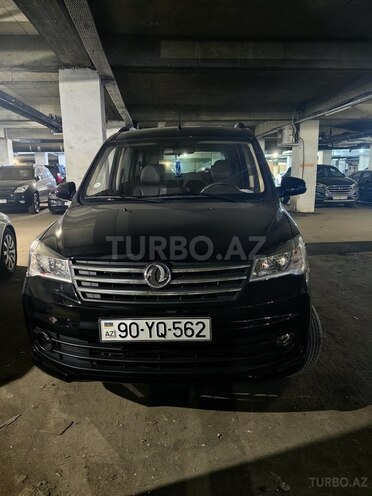 DFSK Glory 330 S 2023, 9,830 km - 1.5 l - Bakı