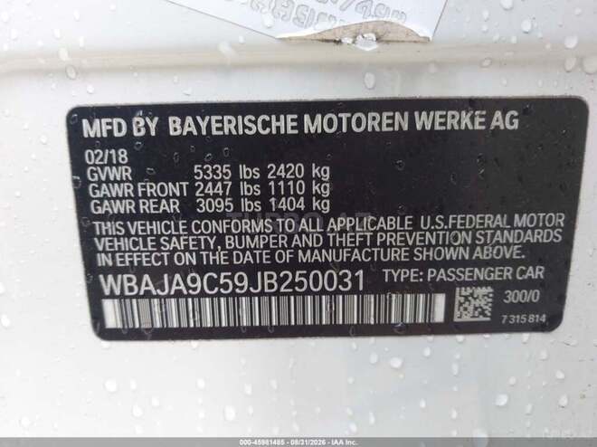 BMW 530e 2018, 88,137 km - 2.0 l - Bakı