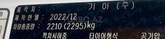 Kia Sorento 2023, 90,000 km - 1.6 l - Bakı