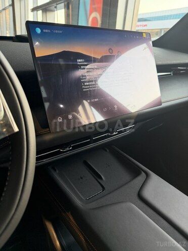 Changan  2026, 0 km - 1.5 л - Bakı
