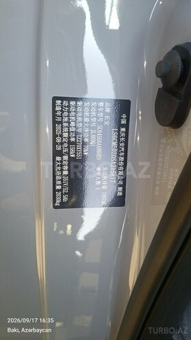 Changan CS 55 Plus 2025, 7,000 km - 1.5 л - Bakı