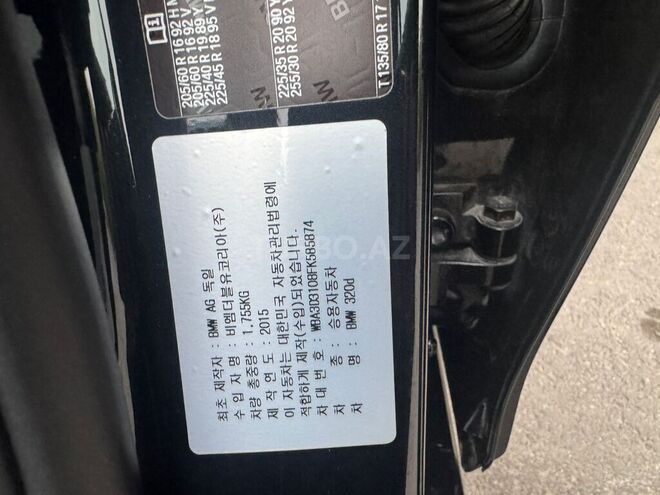 BMW  2015, 245,000 km - 2.0 l - Bakı